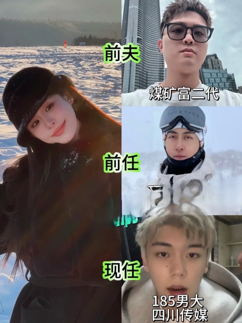 韦雪不雅视频全网疯传 韦雪直播怒怼9亿分手费传闻 有钱人不是冤大头 真相到底啥样？ - 17cao